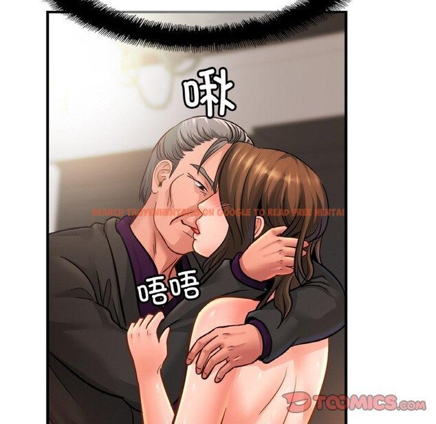 查看漫画相親相愛一家人/親密一家人 - 第66話 - sayhentaiz.net中的2975271图片