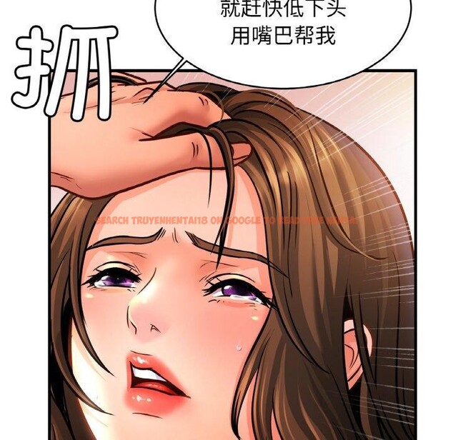 查看漫画相親相愛一家人/親密一家人 - 第66話 - sayhentaiz.net中的2975275图片