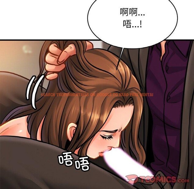 查看漫画相親相愛一家人/親密一家人 - 第66話 - sayhentaiz.net中的2975277图片