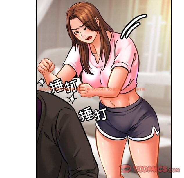 查看漫画相親相愛一家人/親密一家人 - 第66話 - sayhentaiz.net中的2975283图片