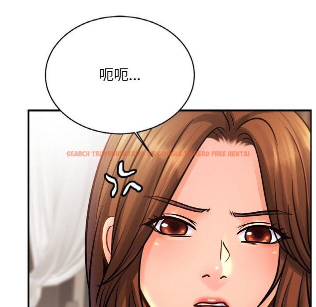查看漫画相親相愛一家人/親密一家人 - 第66話 - sayhentaiz.net中的2975287图片
