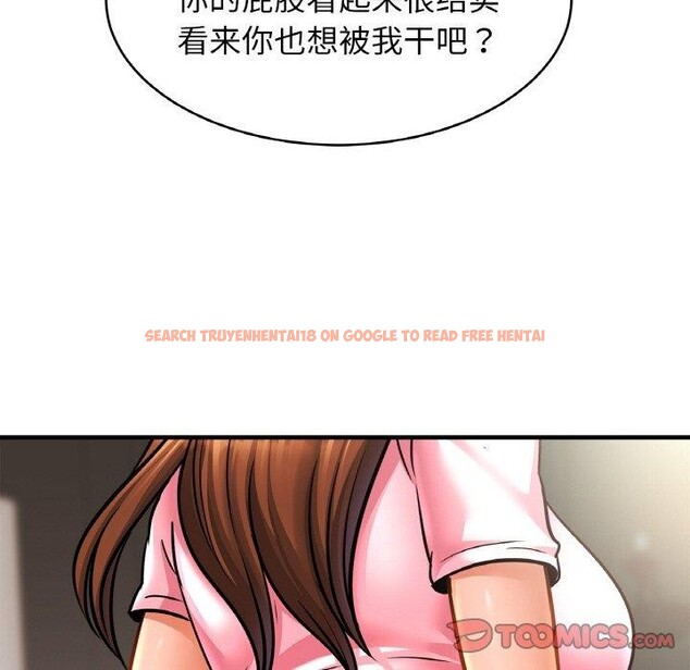 查看漫画相親相愛一家人/親密一家人 - 第66話 - sayhentaiz.net中的2975289图片