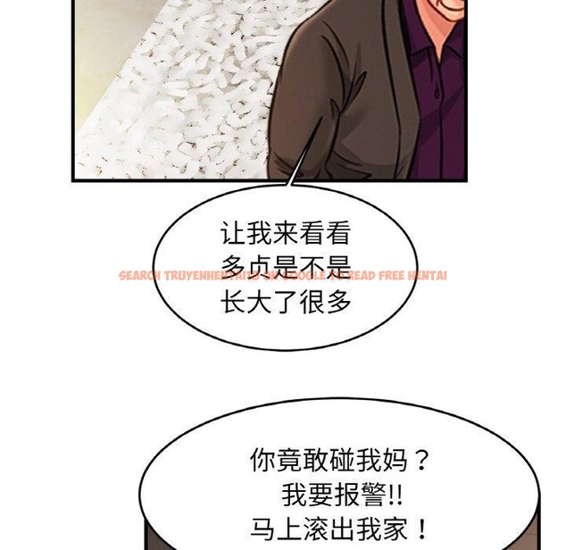 查看漫画相親相愛一家人/親密一家人 - 第66話 - sayhentaiz.net中的2975298图片