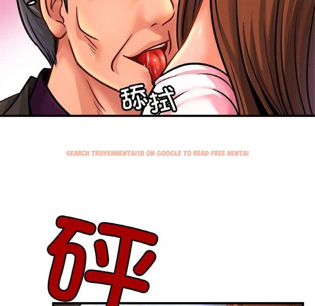 查看漫画相親相愛一家人/親密一家人 - 第66話 - sayhentaiz.net中的2975306图片