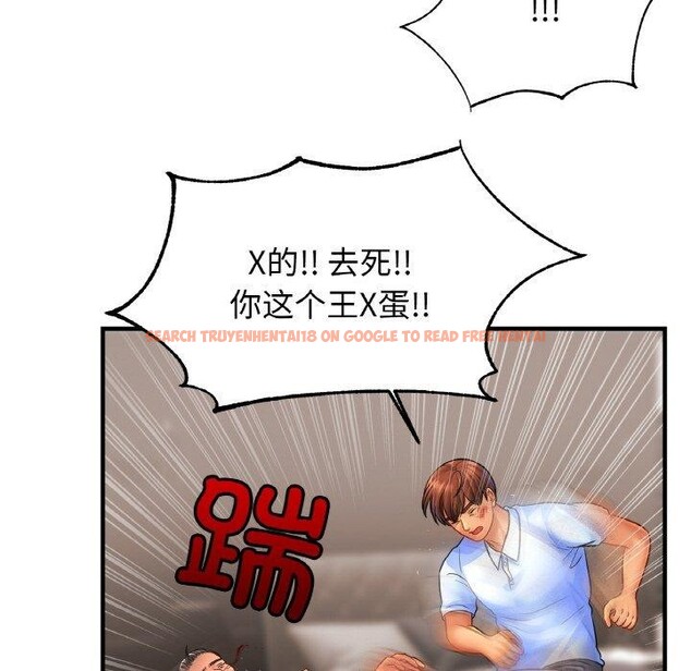 查看漫画相親相愛一家人/親密一家人 - 第66話 - sayhentaiz.net中的2975314图片