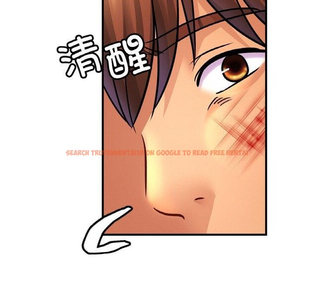 查看漫画相親相愛一家人/親密一家人 - 第66話 - sayhentaiz.net中的2975323图片