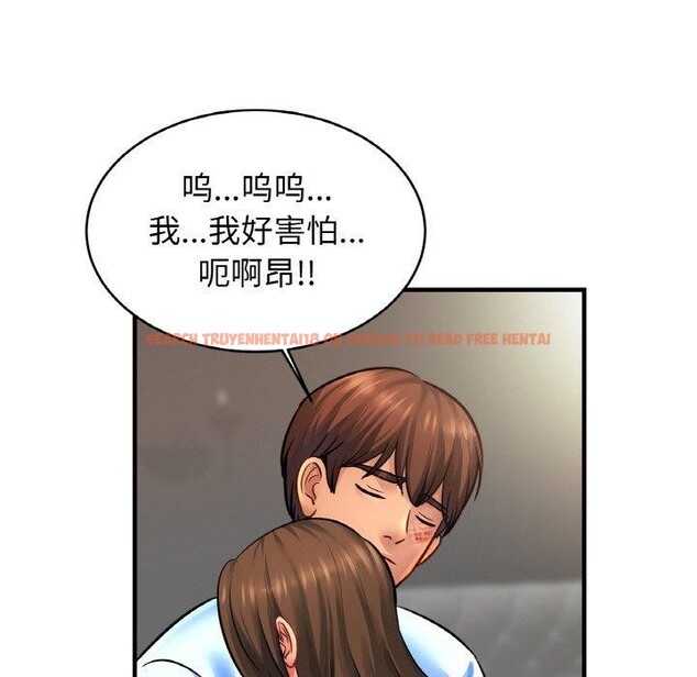 查看漫画相親相愛一家人/親密一家人 - 第66話 - sayhentaiz.net中的2975324图片