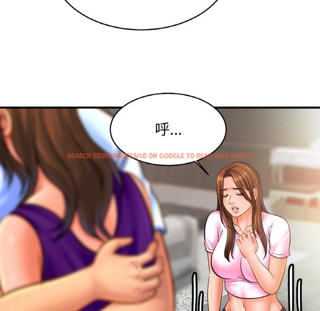 查看漫画相親相愛一家人/親密一家人 - 第66話 - sayhentaiz.net中的2975326图片