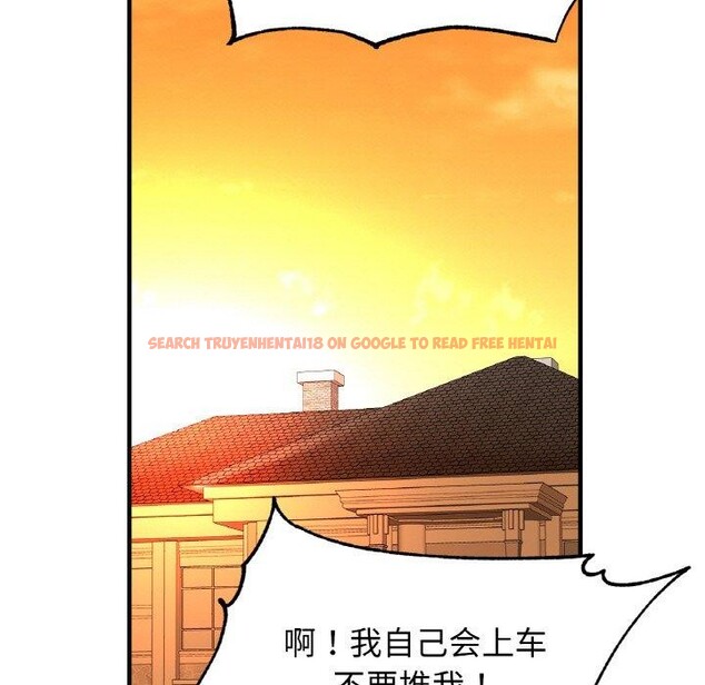 查看漫画相親相愛一家人/親密一家人 - 第66話 - sayhentaiz.net中的2975329图片