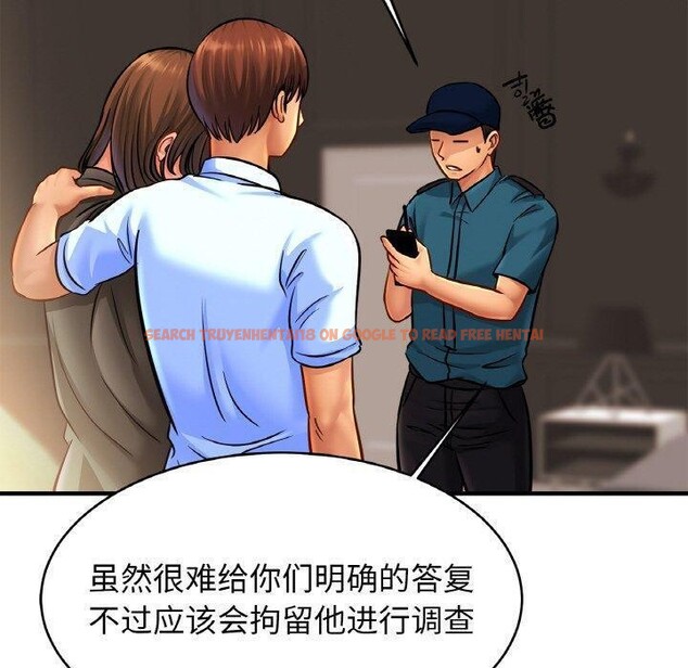 查看漫画相親相愛一家人/親密一家人 - 第66話 - sayhentaiz.net中的2975332图片