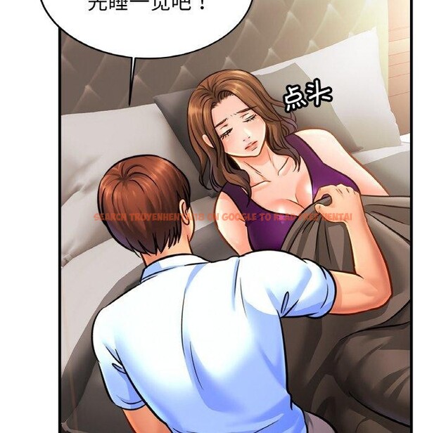 查看漫画相親相愛一家人/親密一家人 - 第66話 - sayhentaiz.net中的2975335图片