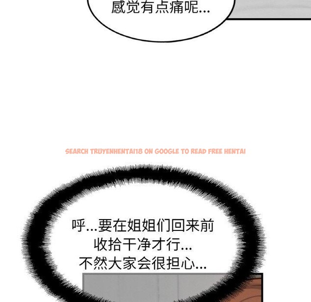 查看漫画相親相愛一家人/親密一家人 - 第66話 - sayhentaiz.net中的2975339图片
