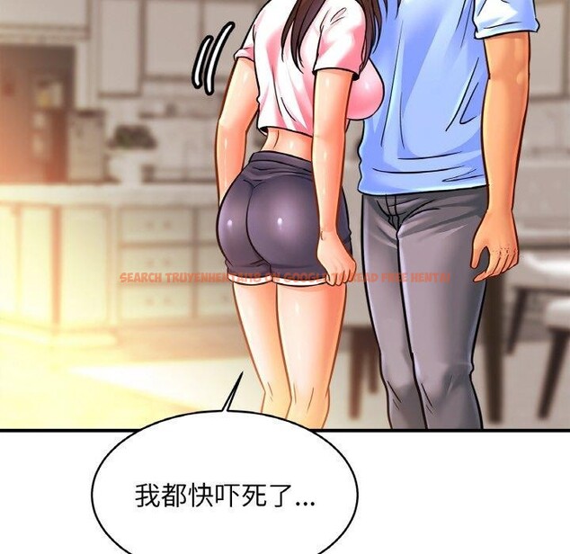 查看漫画相親相愛一家人/親密一家人 - 第66話 - sayhentaiz.net中的2975348图片