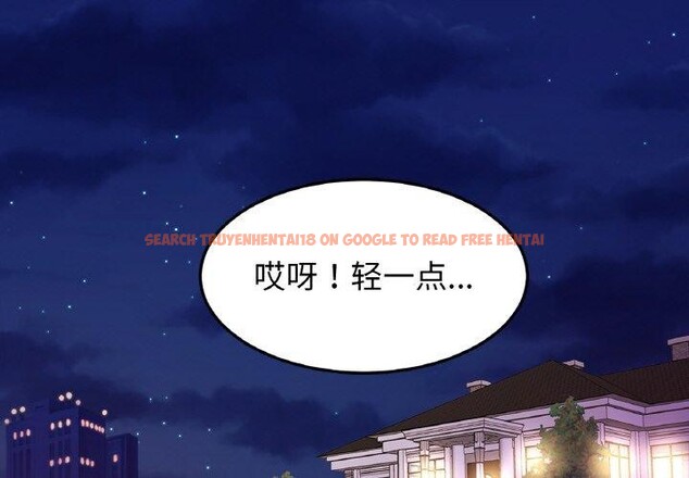 查看漫画相親相愛一家人/親密一家人 - 第67話 - sayhentaiz.net中的3001992图片