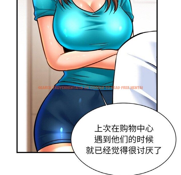 查看漫画相親相愛一家人/親密一家人 - 第67話 - sayhentaiz.net中的3002010图片
