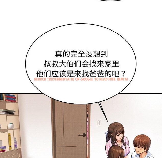 查看漫画相親相愛一家人/親密一家人 - 第67話 - sayhentaiz.net中的3002011图片