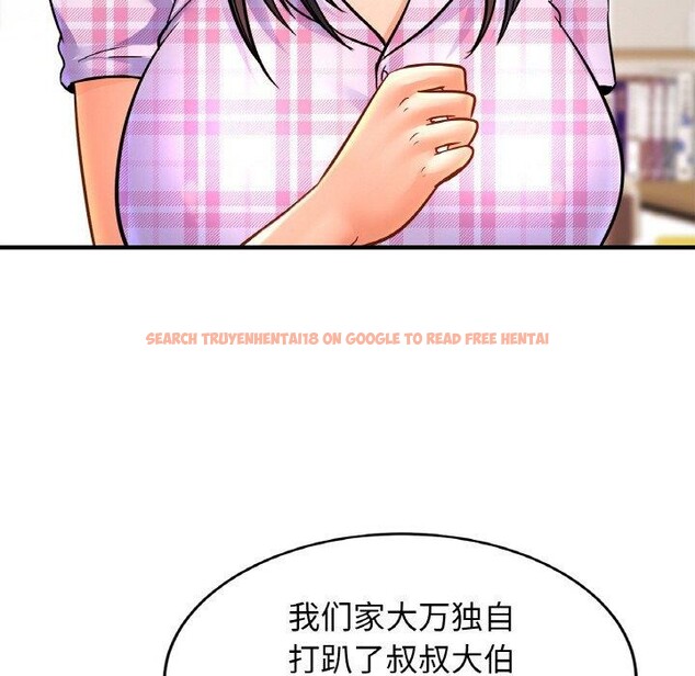 查看漫画相親相愛一家人/親密一家人 - 第67話 - sayhentaiz.net中的3002014图片