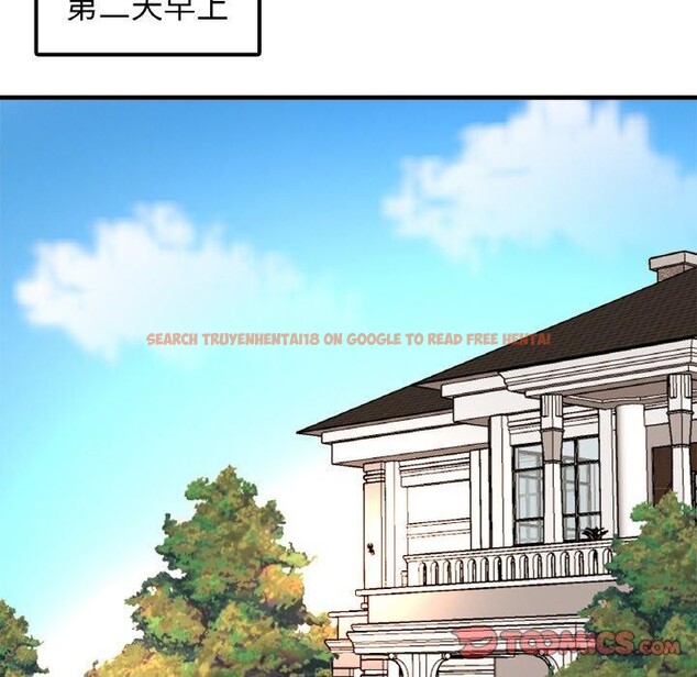 查看漫画相親相愛一家人/親密一家人 - 第67話 - sayhentaiz.net中的3002027图片