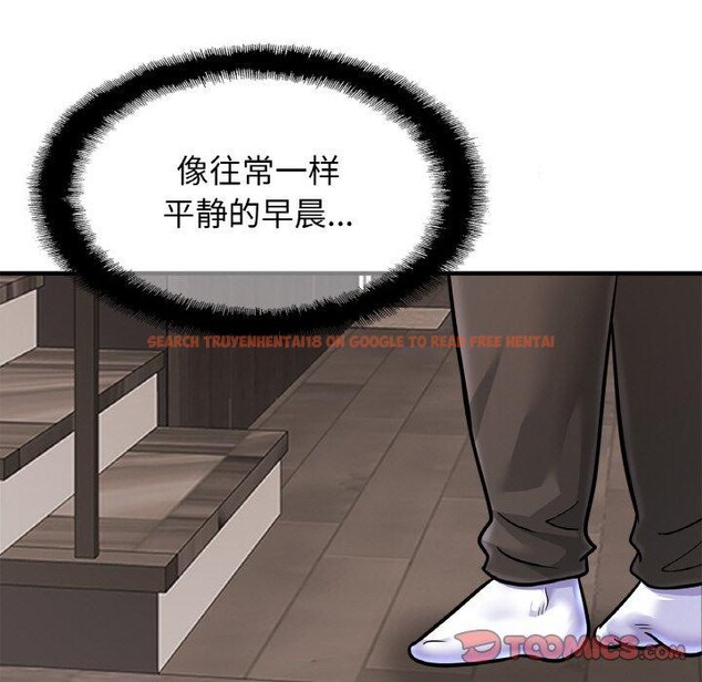 查看漫画相親相愛一家人/親密一家人 - 第67話 - sayhentaiz.net中的3002033图片