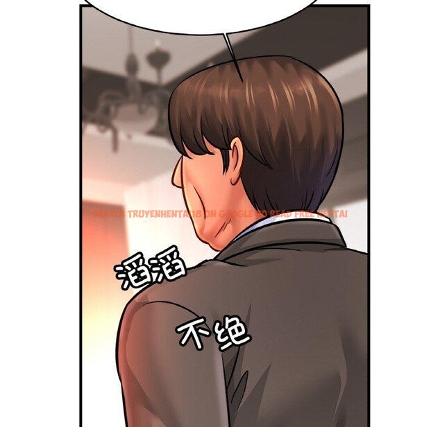 查看漫画相親相愛一家人/親密一家人 - 第67話 - sayhentaiz.net中的3002047图片