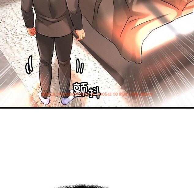 查看漫画相親相愛一家人/親密一家人 - 第67話 - sayhentaiz.net中的3002053图片