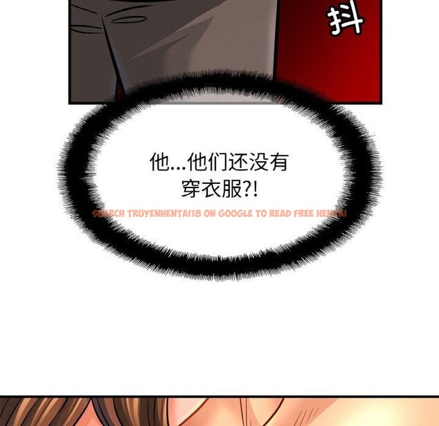 查看漫画相親相愛一家人/親密一家人 - 第67話 - sayhentaiz.net中的3002055图片