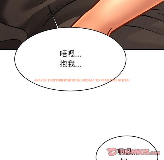 查看漫画相親相愛一家人/親密一家人 - 第67話 - sayhentaiz.net中的3002057图片