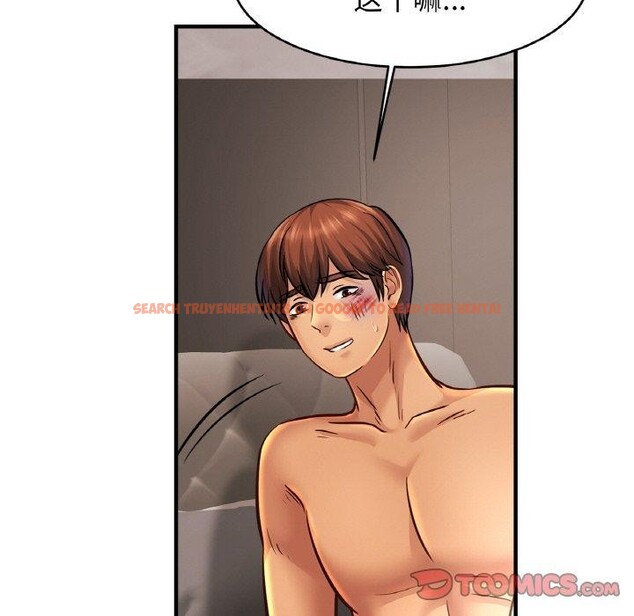 查看漫画相親相愛一家人/親密一家人 - 第67話 - sayhentaiz.net中的3002066图片