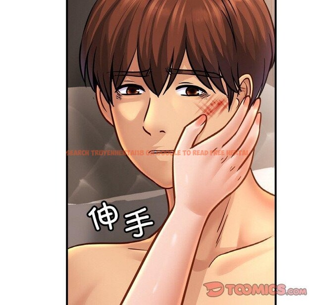 查看漫画相親相愛一家人/親密一家人 - 第67話 - sayhentaiz.net中的3002072图片