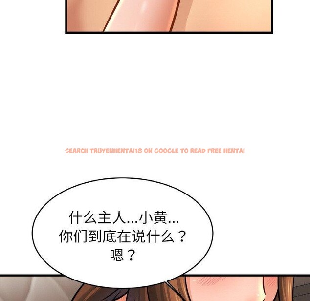 查看漫画相親相愛一家人/親密一家人 - 第67話 - sayhentaiz.net中的3002073图片