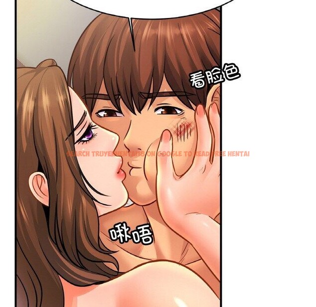 查看漫画相親相愛一家人/親密一家人 - 第67話 - sayhentaiz.net中的3002076图片