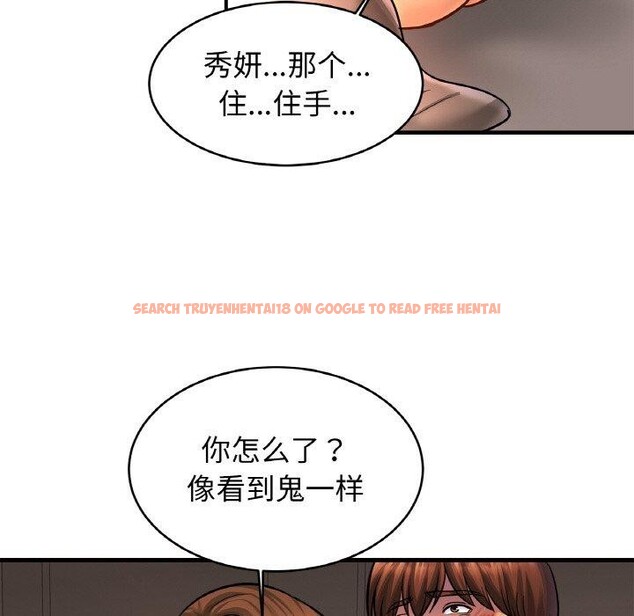 查看漫画相親相愛一家人/親密一家人 - 第67話 - sayhentaiz.net中的3002083图片
