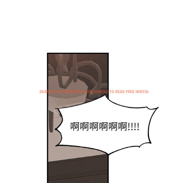 查看漫画相親相愛一家人/親密一家人 - 第67話 - sayhentaiz.net中的3002089图片