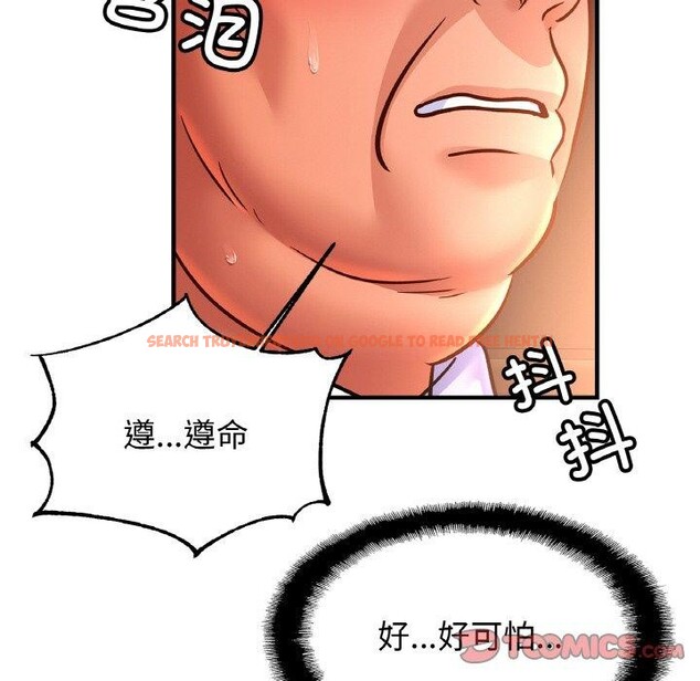 查看漫画相親相愛一家人/親密一家人 - 第67話 - sayhentaiz.net中的3002114图片