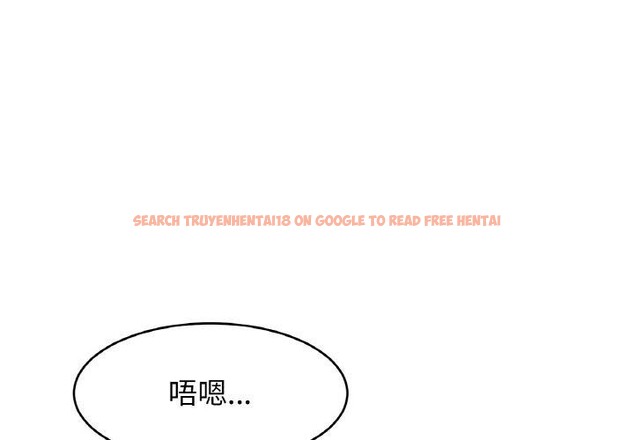 查看漫画相親相愛一家人/親密一家人 - 第68話 - sayhentaiz.net中的3025463图片