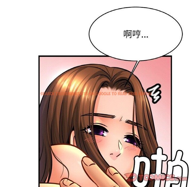 查看漫画相親相愛一家人/親密一家人 - 第68話 - sayhentaiz.net中的3025474图片