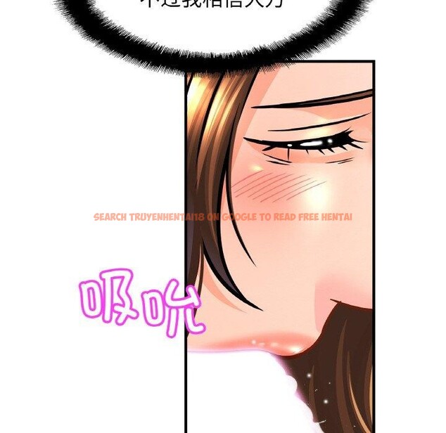 查看漫画相親相愛一家人/親密一家人 - 第68話 - sayhentaiz.net中的3025482图片