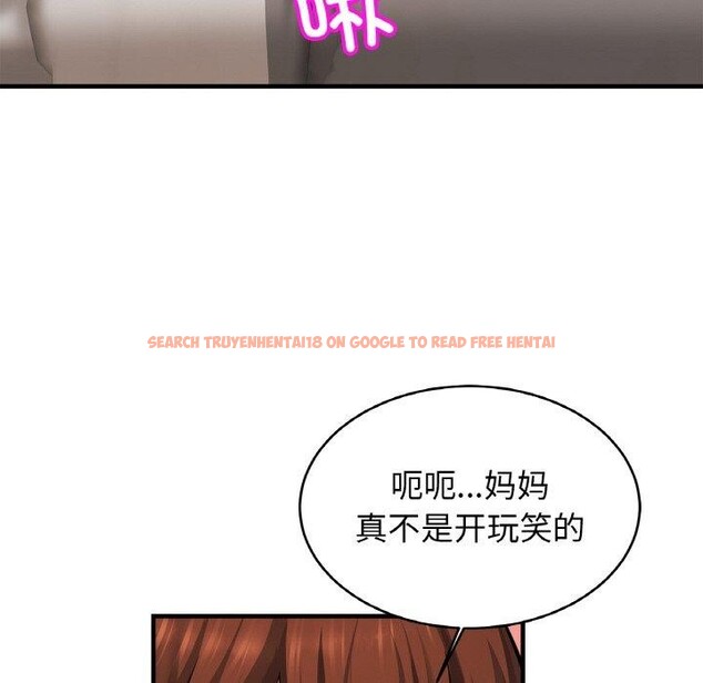 查看漫画相親相愛一家人/親密一家人 - 第68話 - sayhentaiz.net中的3025485图片