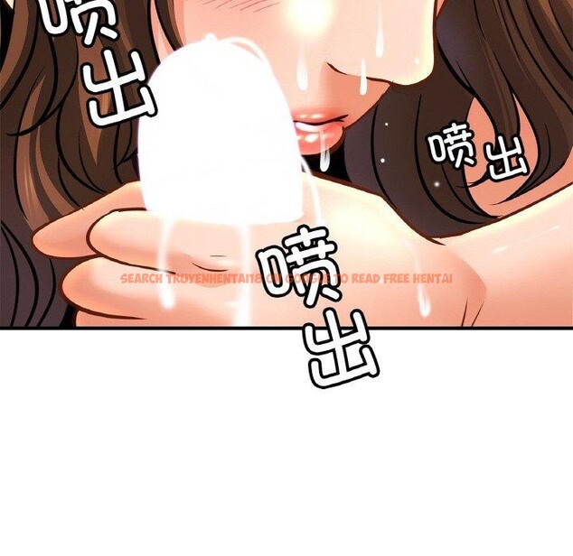 查看漫画相親相愛一家人/親密一家人 - 第68話 - sayhentaiz.net中的3025488图片