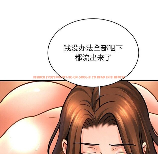 查看漫画相親相愛一家人/親密一家人 - 第68話 - sayhentaiz.net中的3025489图片