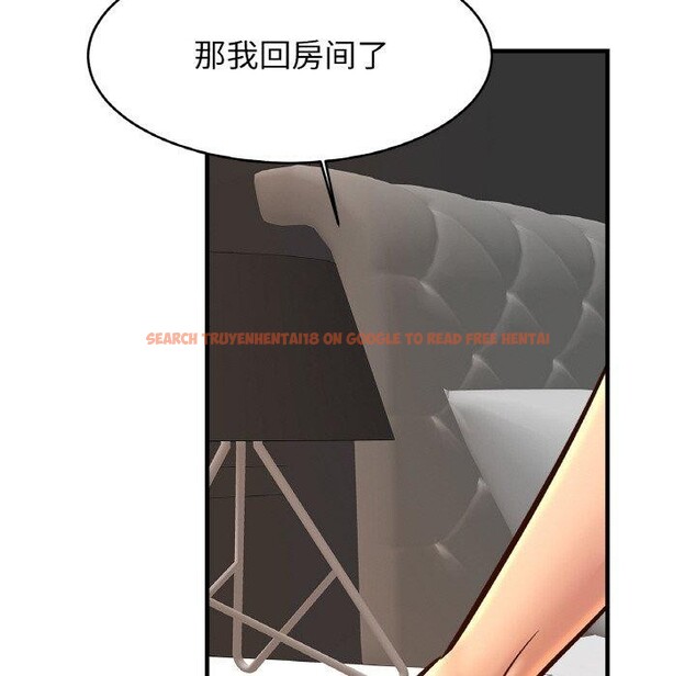 查看漫画相親相愛一家人/親密一家人 - 第68話 - sayhentaiz.net中的3025494图片