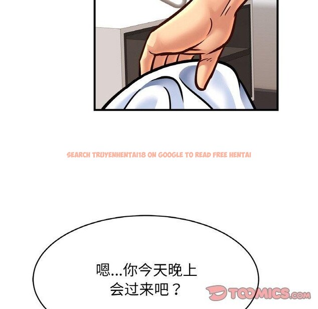 查看漫画相親相愛一家人/親密一家人 - 第68話 - sayhentaiz.net中的3025495图片