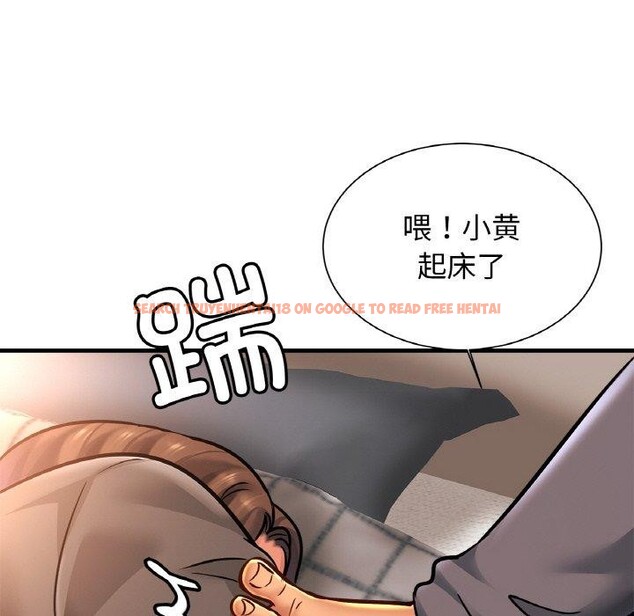 查看漫画相親相愛一家人/親密一家人 - 第68話 - sayhentaiz.net中的3025514图片