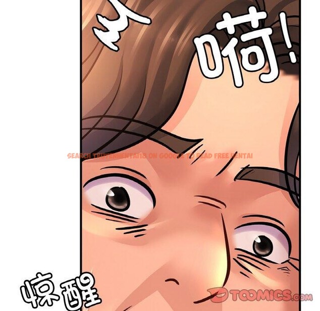 查看漫画相親相愛一家人/親密一家人 - 第68話 - sayhentaiz.net中的3025516图片