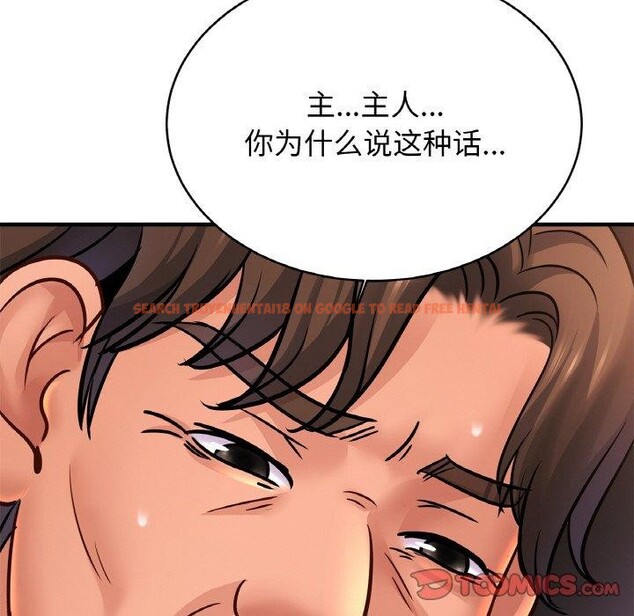 查看漫画相親相愛一家人/親密一家人 - 第68話 - sayhentaiz.net中的3025522图片