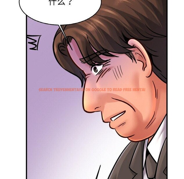 查看漫画相親相愛一家人/親密一家人 - 第68話 - sayhentaiz.net中的3025526图片