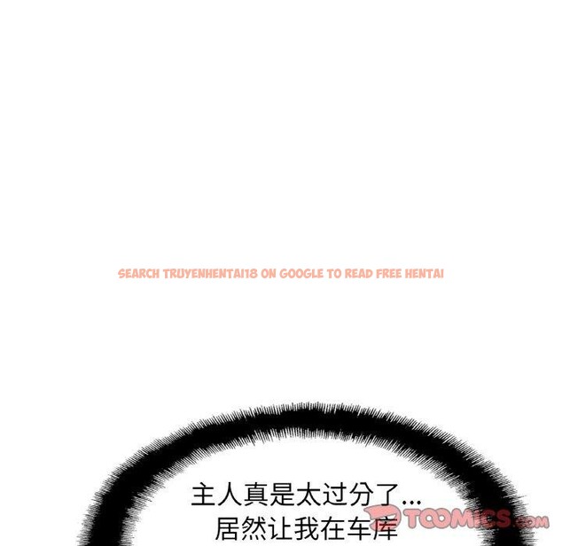 查看漫画相親相愛一家人/親密一家人 - 第68話 - sayhentaiz.net中的3025534图片