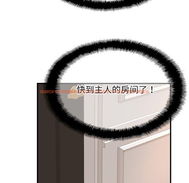 查看漫画相親相愛一家人/親密一家人 - 第68話 - sayhentaiz.net中的3025538图片