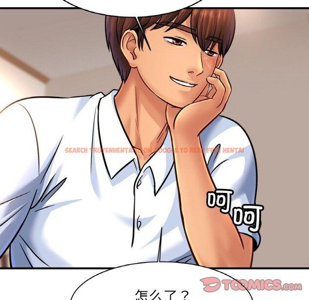 查看漫画相親相愛一家人/親密一家人 - 第68話 - sayhentaiz.net中的3025546图片