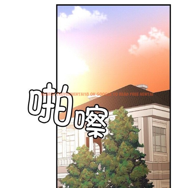 查看漫画相親相愛一家人/親密一家人 - 第68話 - sayhentaiz.net中的3025556图片